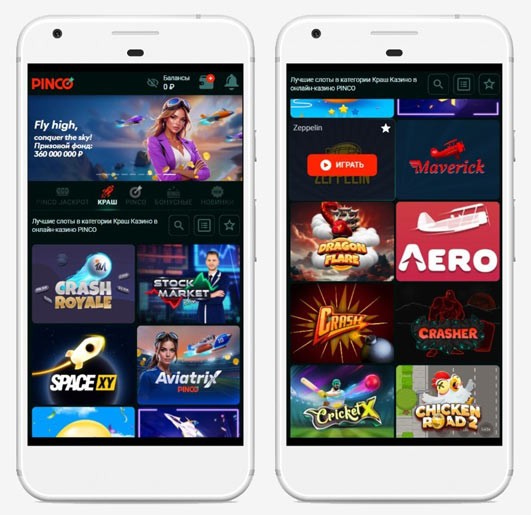 Главная страница